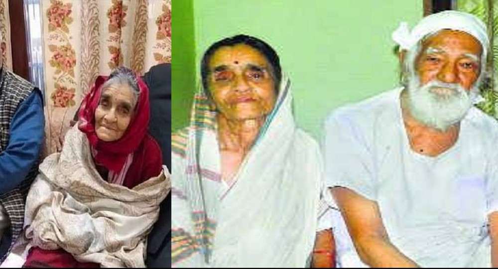 Vimla Sundarlal Bahuguna died death news
