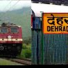 dehradun harrawala railway station