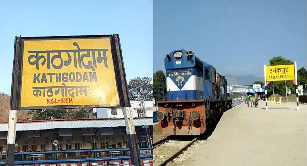 Kathgodam howrah Tanakpur express