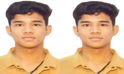 Bhavesh Negi JEE Mains exam result 2025
