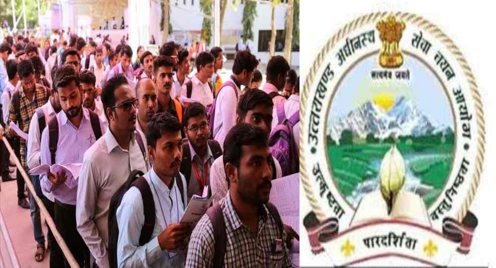 UKSSSC transport constable excise constable Bharti update 2025