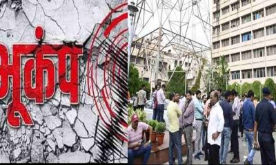 DELHI NCR EARTHQUAKE BHUKAMP Live TODAY