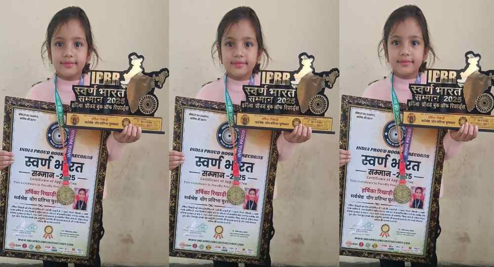 Harshika Rikhari swarn Bharat Award