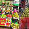 Haldwani latest news today