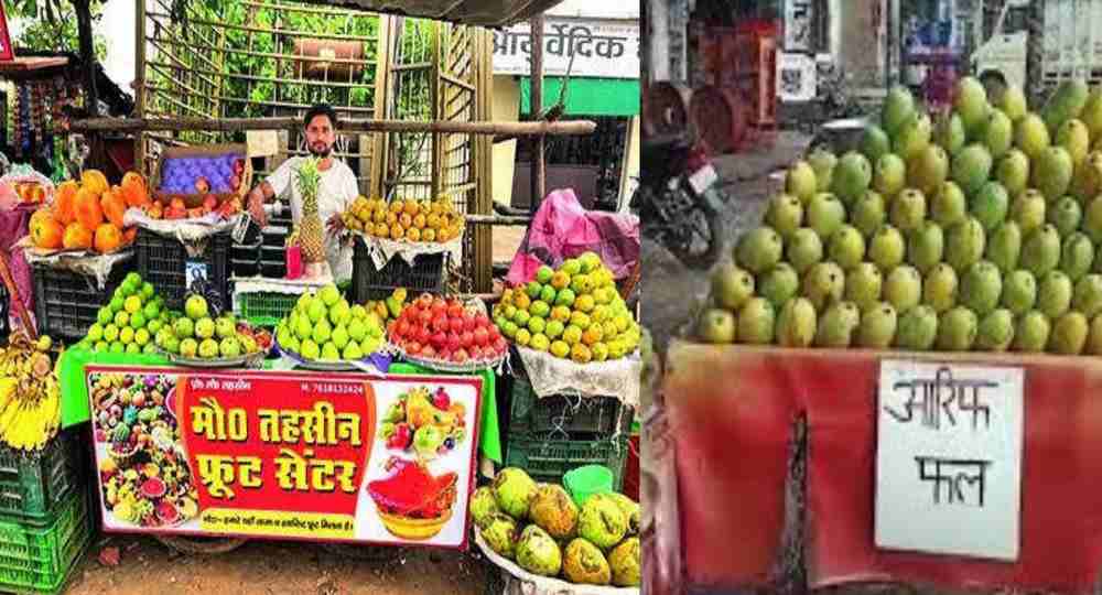 Haldwani latest news today