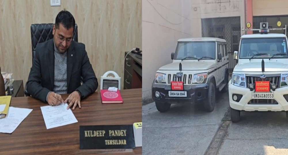 Ramnagar Tehsildar kuldeep Pandey fake income certificate news