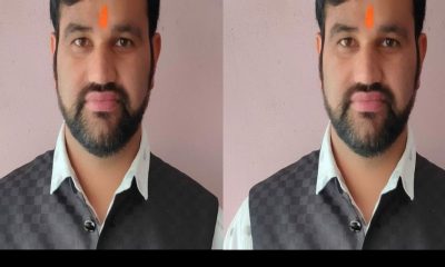 Naveen Chandra Almora scientist C Govind Ballabh Pant National Environment Institute