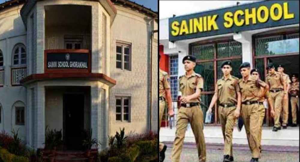 Uttarakhand Sainik school admission registration process 2025
