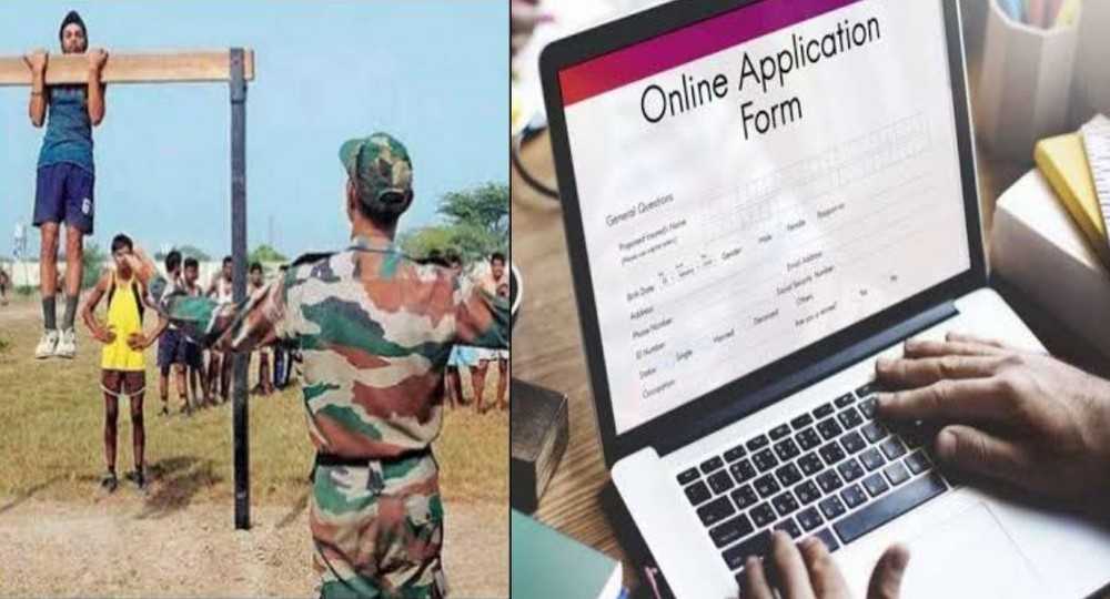 Pithoragarh army agniveer bharti rally application process update