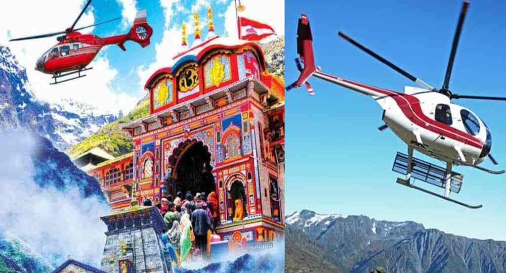 Badrinath Kedarnath helicopter service charges dham yatra 2025