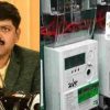 Uttarakhand smart meter update