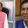 Uttarakhand mla Bishan Chuphal viral video
