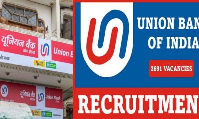 Union Bank of India bharti recruitment 2025