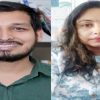 gaurav nisha kumaon university ukpsc Assistant Professor exam result