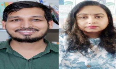 gaurav nisha kumaon university ukpsc Assistant Professor exam result