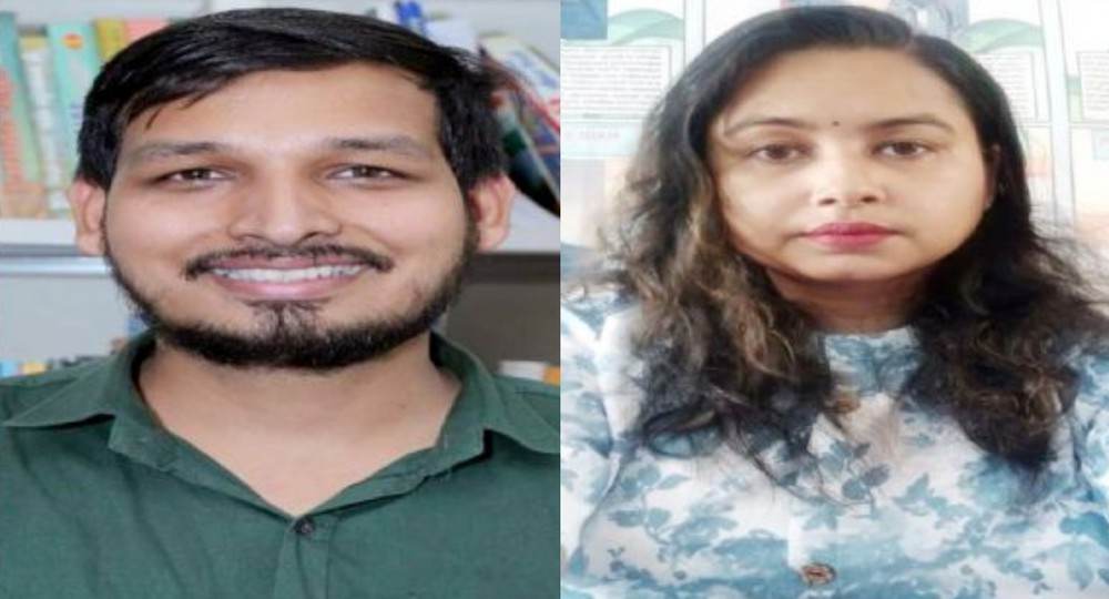 gaurav nisha kumaon university ukpsc Assistant Professor exam result