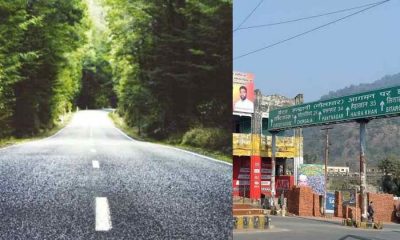Kathgodam ranibagh Amritpur road