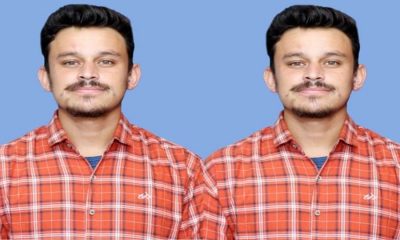Navneet Singh Mahar Pithoragarh JRF exam result 2025