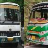 Uttarakhand Kemu kmou bus new route news