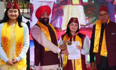 Nisha Jeena Ayurveda University topper lohaghat Champawat