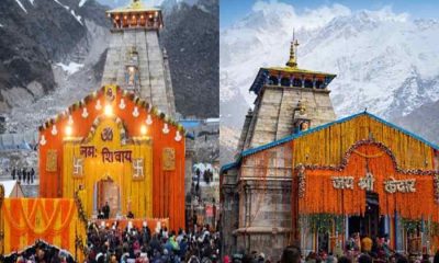Kedarnath Door opening date 2025