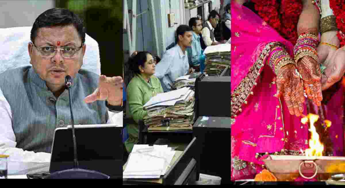 Uttarakhand Marriage Registration UCC