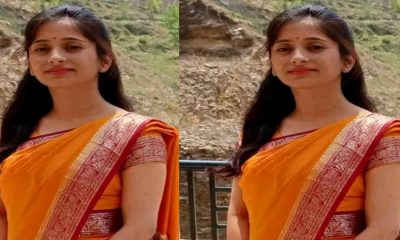 Meena upadhyay assistant professor didihat Pithoragarh
