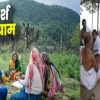 Uttarakhand news:Veda Purana will resonate in 13 villages of Uttarakhand|sanskrit speaking village in uttarakhand