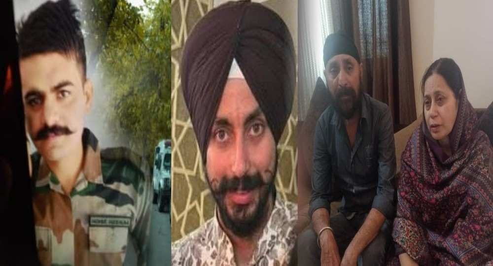 Uttarakhand national news: jammu kashmir IED Blast army martyr mukesh singh Manhas karmjeet marriage.