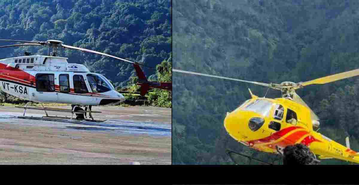 Bageshwar Haldwani Dehradun heli service