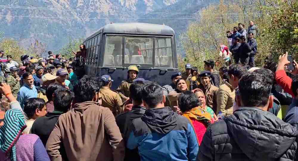 Rudraprayag PTCUL land news