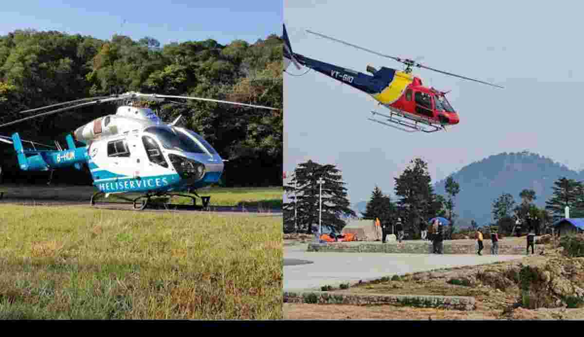 Dehradun To Gumkhal Heli service