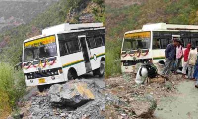 Uttarakhand news: Almora KMOU Bus Accident near bhujan area Devbhoomi Darshan