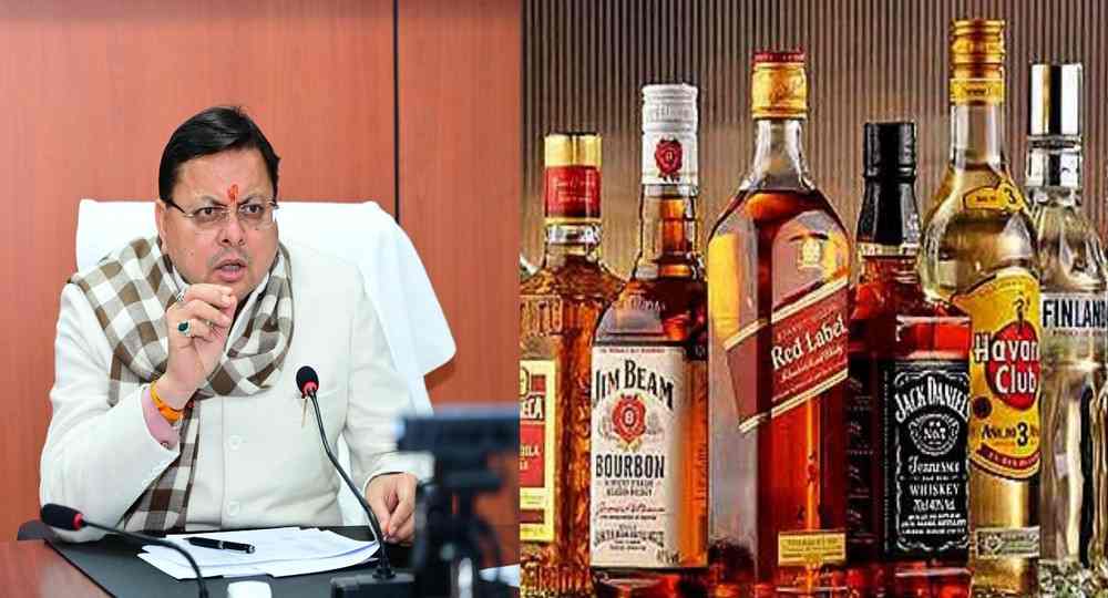 Uttarakhand new excise policy 2025