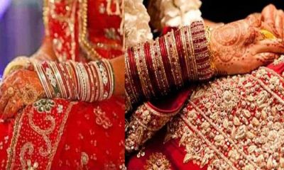 Haldwani marriage news today