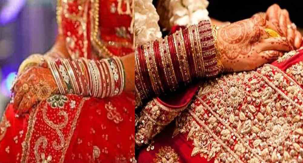 Haldwani marriage news today