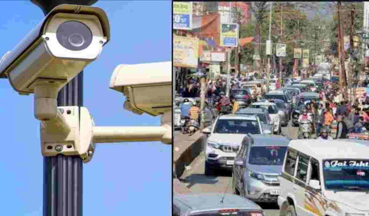 Uttarakhand news: Haldwani Challan Online Process by camera
