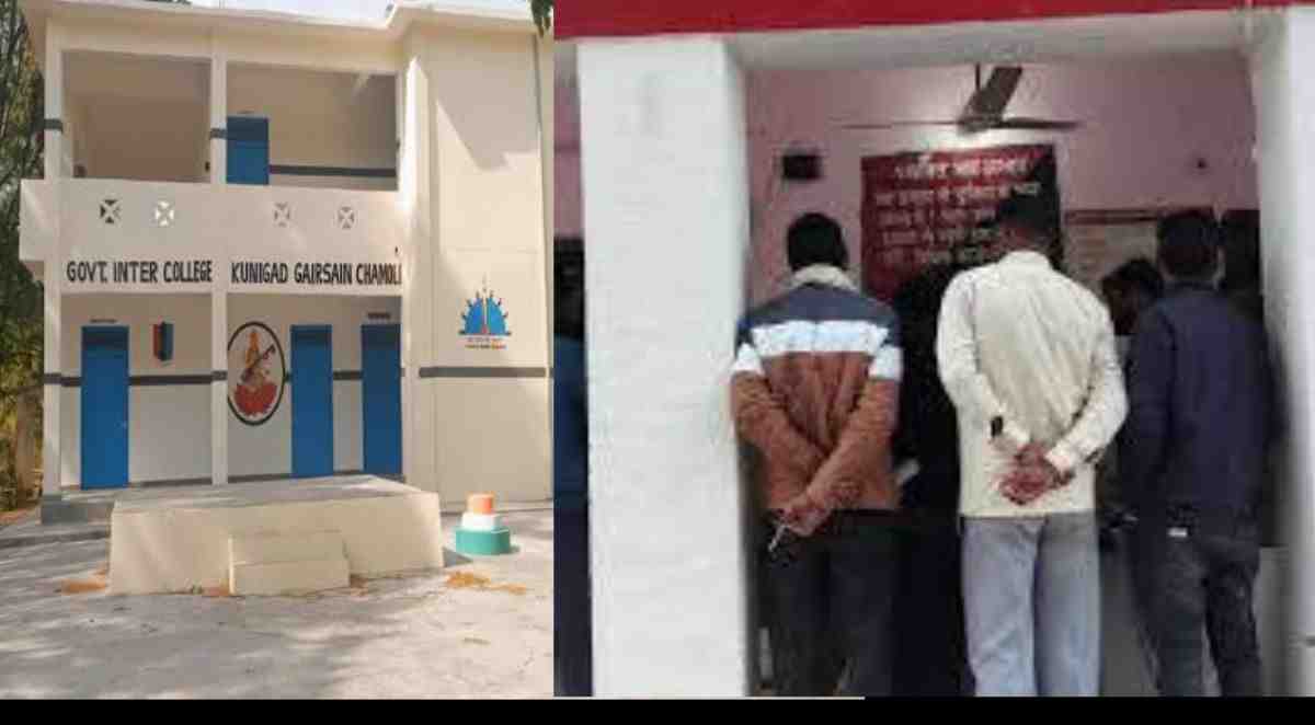 Uttarakhand news: Chamoli GIC kunigad teacher kanak lingwal body found near school campus
