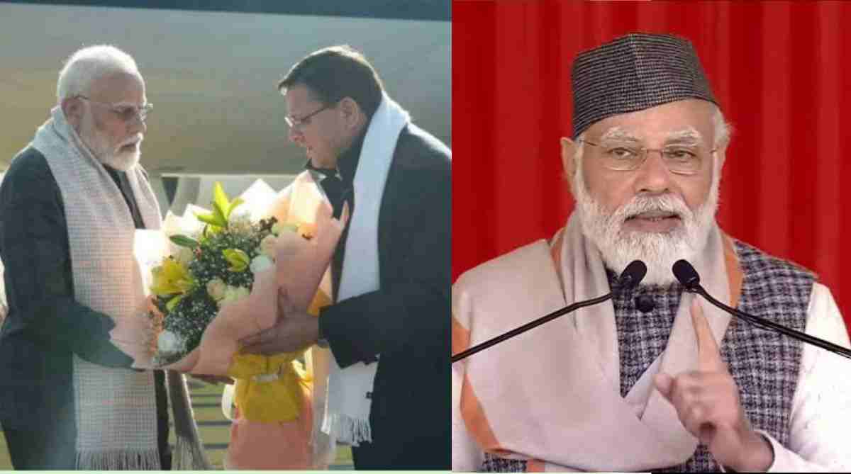 Uttarakhand news: PM Modi Uttarakhand Visit Uttarkashi harsil mukhba