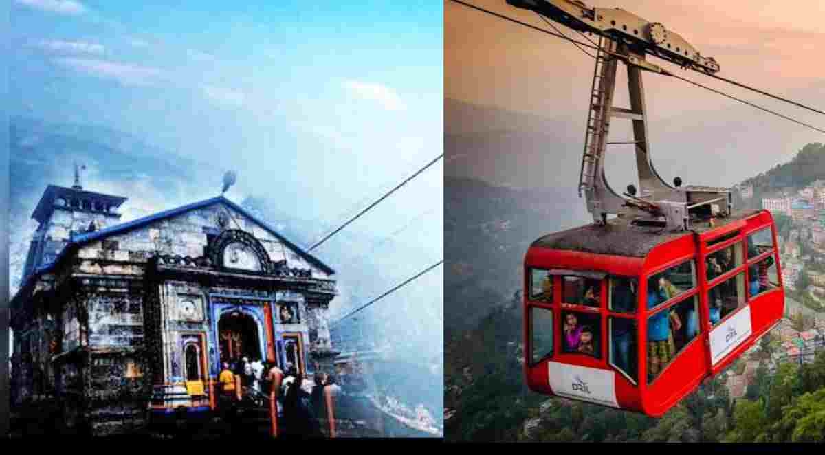 Uttarakhand news: Kedarnath Hemkund Sahib ropeway project approved by pm Modi government