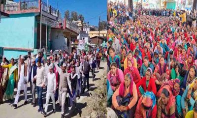 Pahari swabhiman rally Gairsain news today