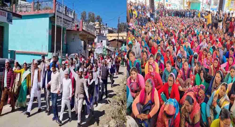Pahari swabhiman rally Gairsain news today
