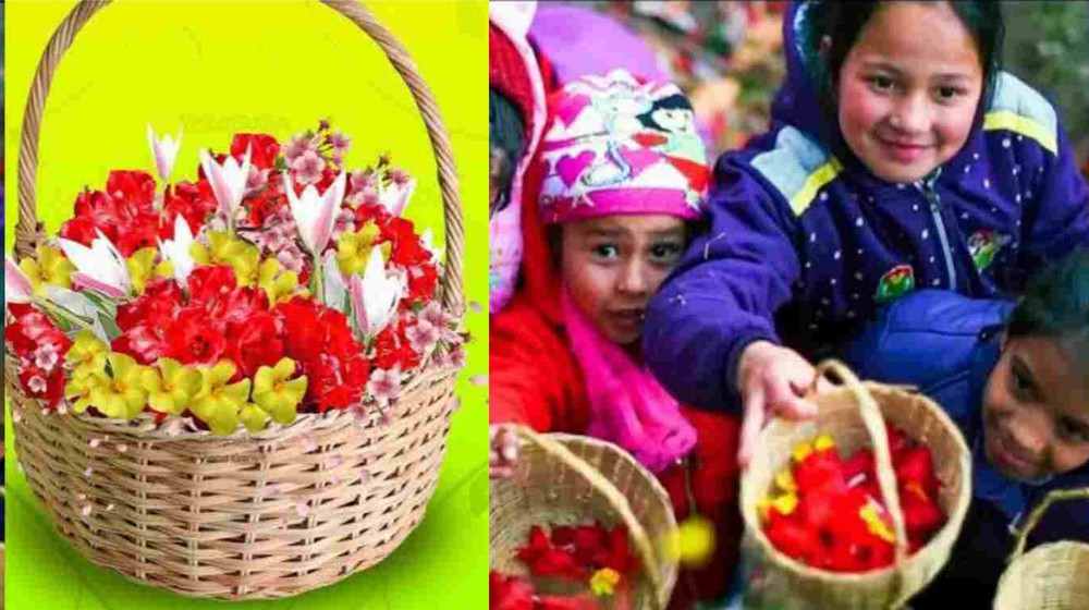 Happy phooldei festival of uttarakhand 2025 date best wishes