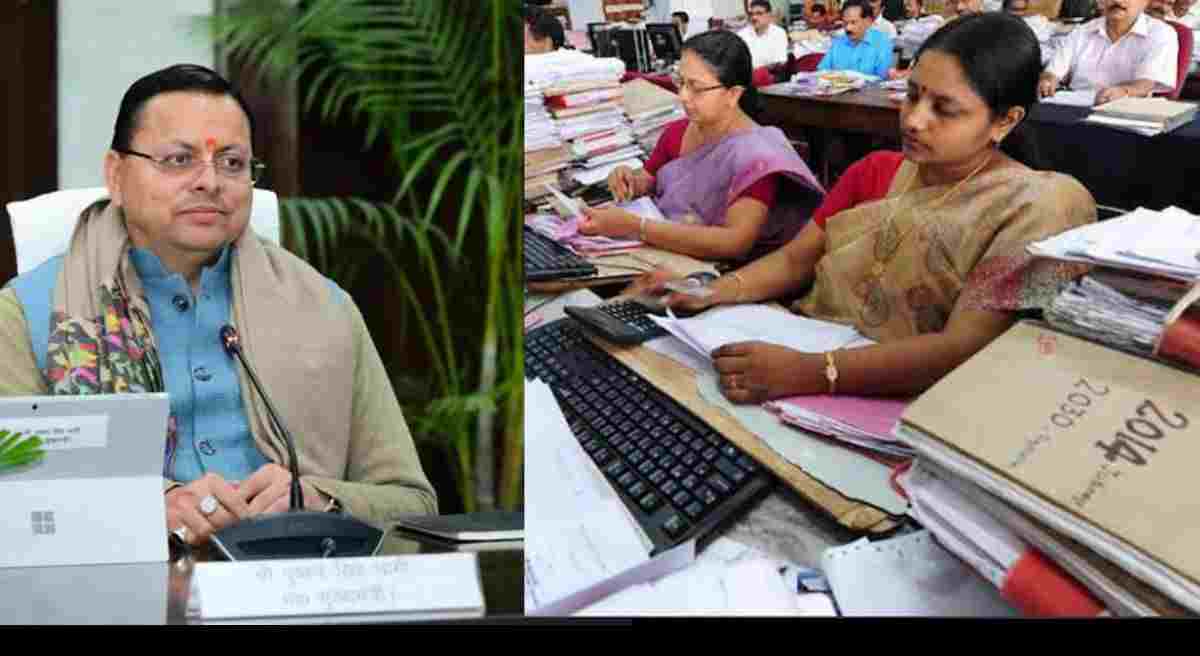 Uttarakhand news: Uttarakhand Dearness Allowance (DA) holi gift for pensioner employees