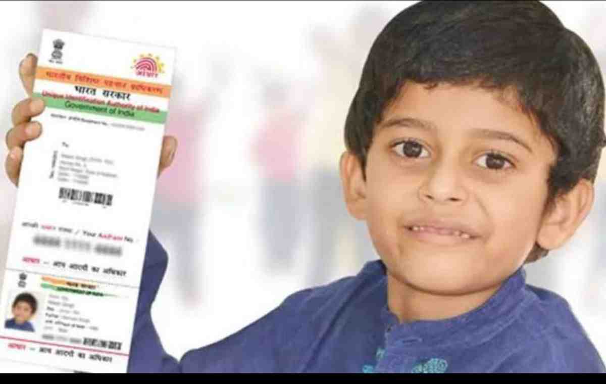 Uttarakhand Aadhar update for children's School admission gas connection