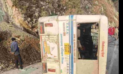 Uttarakhand news: Champawat Roadways Bus Accident turned at sinyari going tanakpur to Pithoragarh