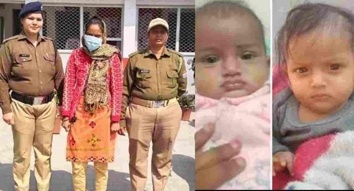 Uttarakhand news: Haridwar News Hindi tehri mother killed her two daughters