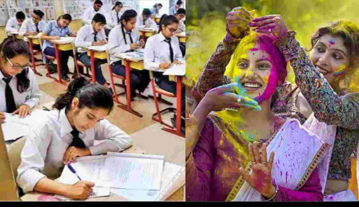 Uttarakhand news: Holi 2025 date CBSE board exam Kumaon region holi holiday 15 march