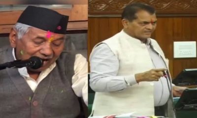 Narendra negi holi song premchand agrawal