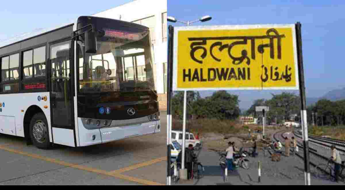 Uttarakhand news: Haldwani City Bus News start from 21 June check route and schedule